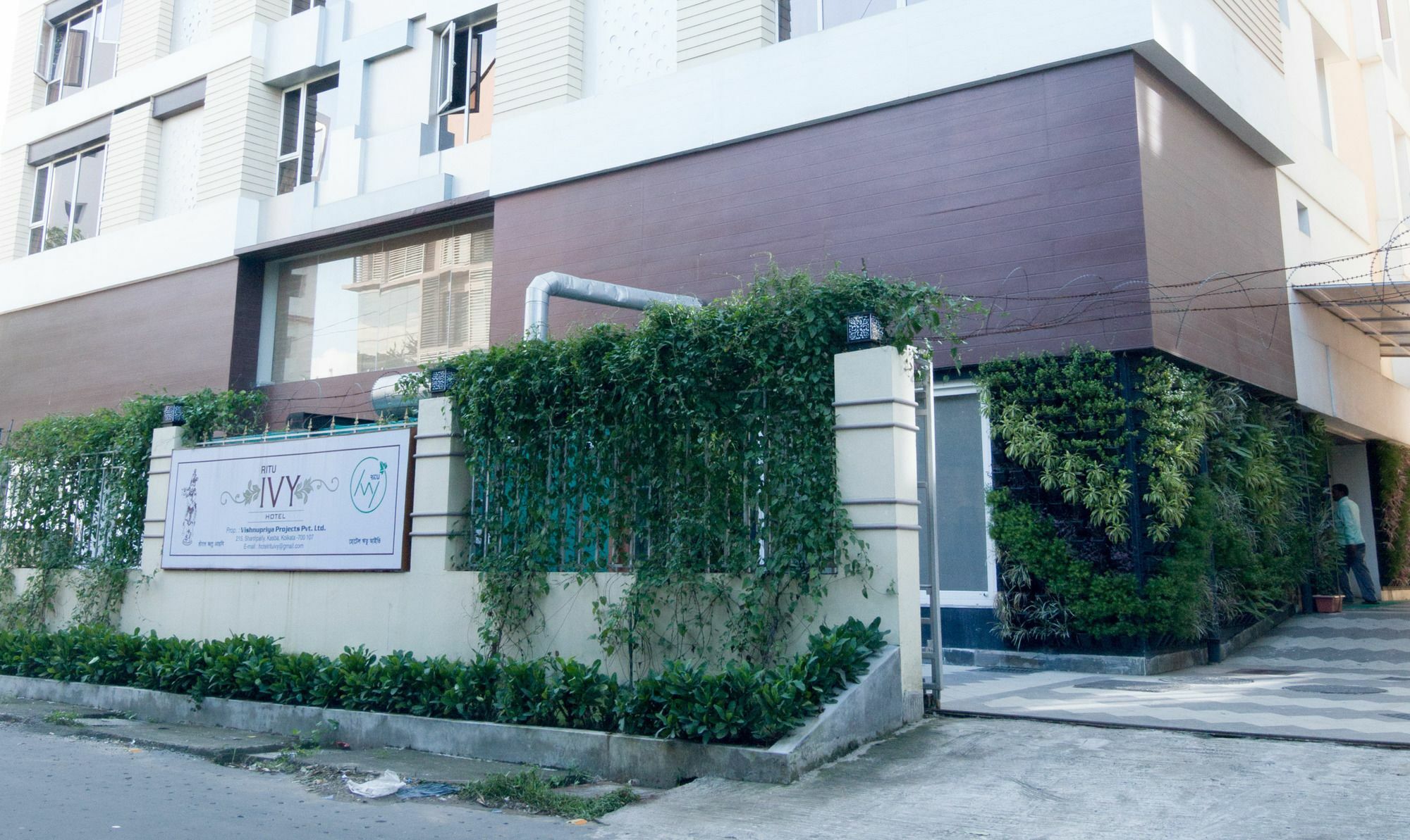 Hotel Ritu Ivy Calcutta  Esterno foto